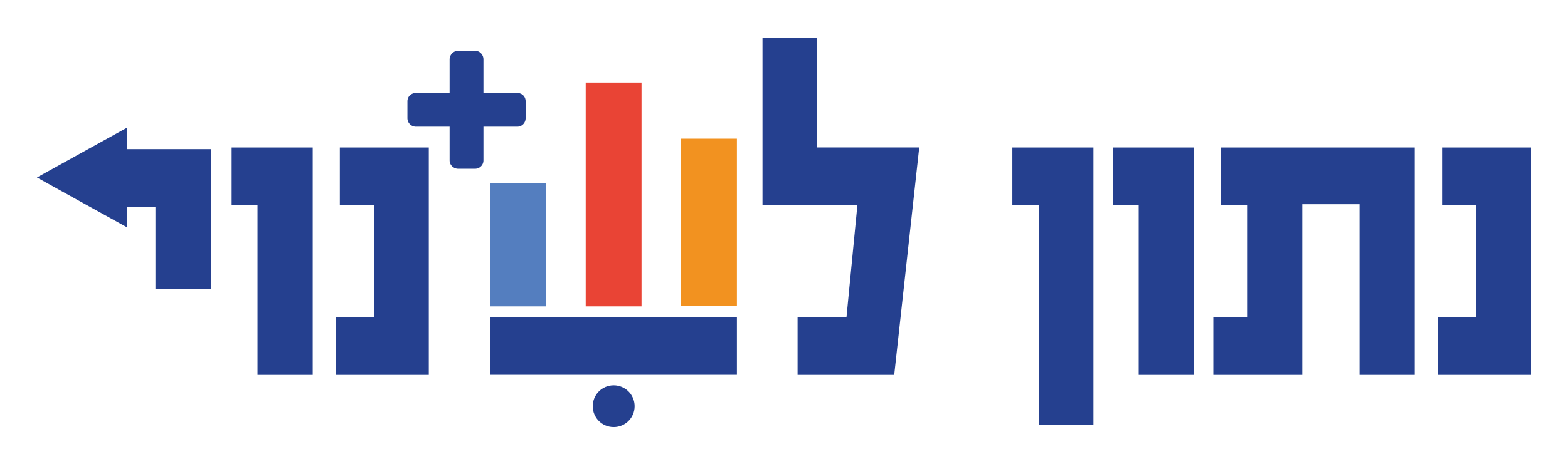 logo-natun
